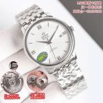 Omega De Ville 39.5*10MM 8800 Movement Wrist Watch